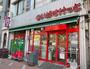スーパー　まいばすけっと東陽1丁目店（スーパー）まで109m