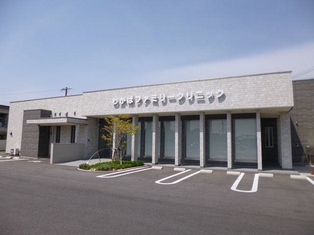 病院　わかばファミリークリニック（病院）まで350m
