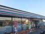 コンビニ　セブンイレブン 一宮大和町馬引店（コンビニ）まで1620m