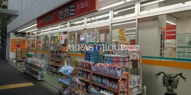 ドラックストア　ココカラファイン ドラッグセガミ 練馬店（ドラッグストア）まで279m