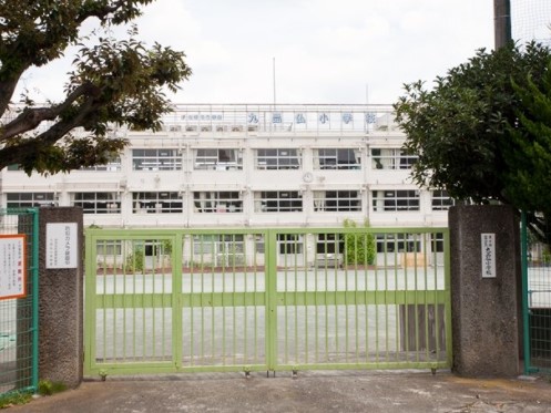 小学校　世田谷区立九品仏小学校（小学校）まで851m