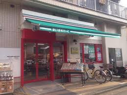 スーパー　まいばすけっと 白幡南町店（スーパー）まで836m