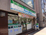 コンビニ　ファミリーマート 目黒三丁目店（コンビニ）まで670m