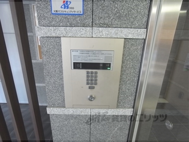 セキュリティ　オートロック