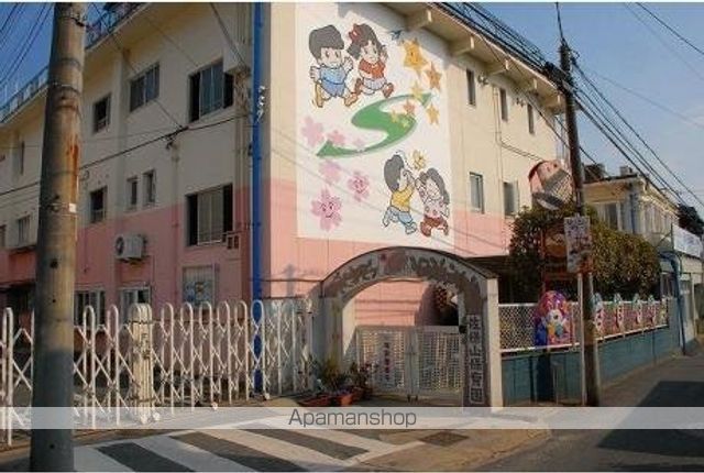 幼稚園・保育園　佐保山こども園（幼稚園・保育園）まで766m