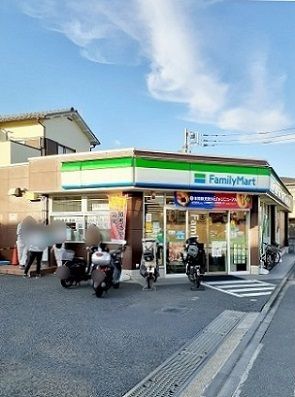 コンビニ　ファミリーマート若木2丁目店（コンビニ）まで185m