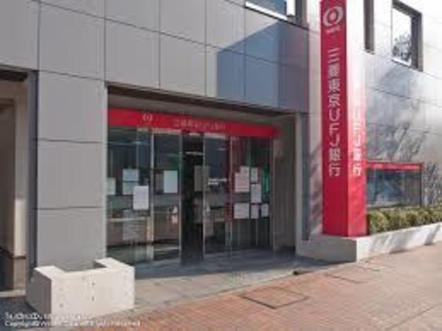 銀行　三菱東京UFJ銀行江坂支店（銀行）まで1141m