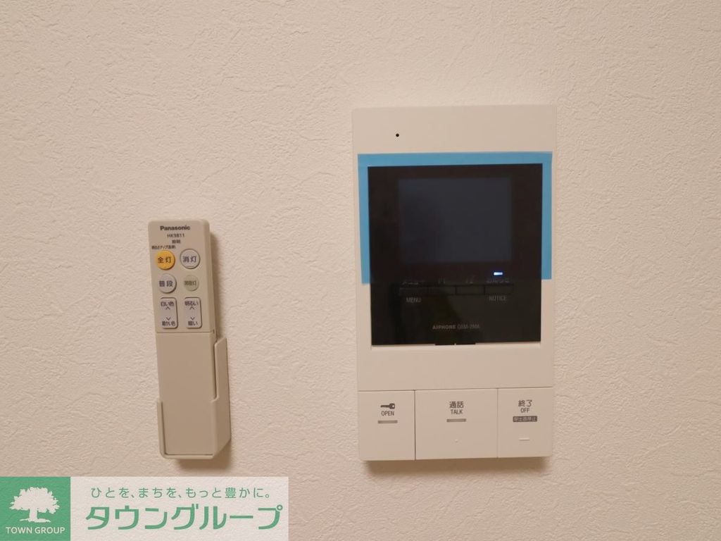 セキュリティ　設備