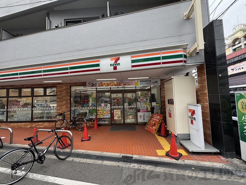 コンビニ　セブンイレブン大阪十三東1丁目店（コンビニ）まで1860m