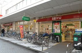 スーパー　西友 仙川店（スーパー）まで599m