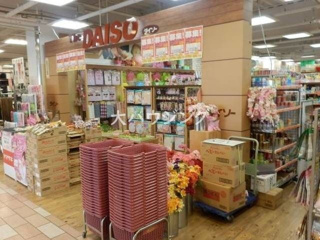 スーパー　ザ・ダイソー上池台東急ストア店（スーパー）まで669m