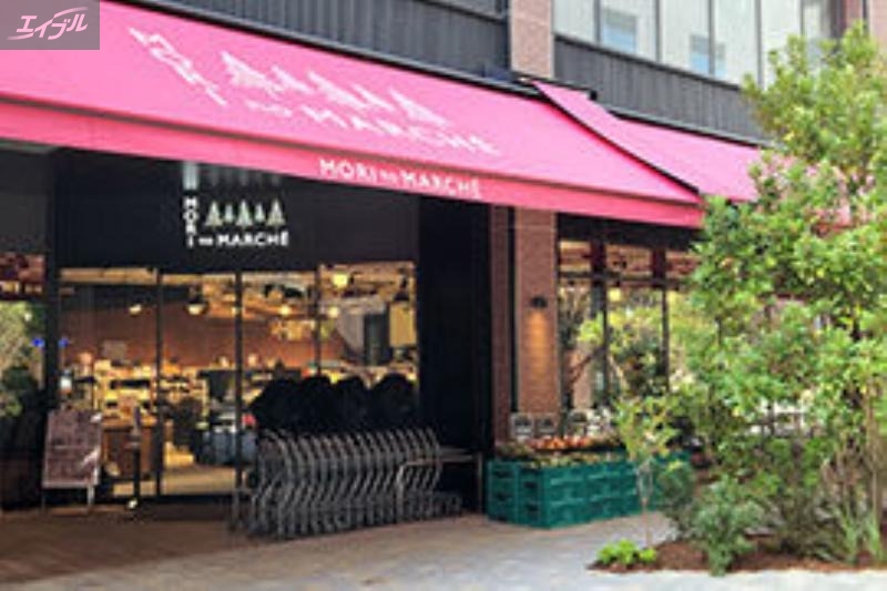 スーパー　森のマルシェグレース店（スーパー）まで523m