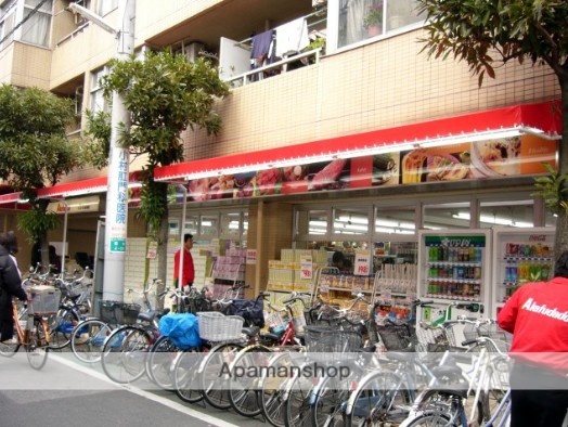 スーパー　まいばすけっと堀切4丁目店（スーパー）まで367m