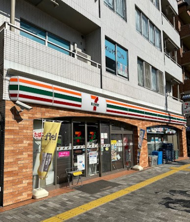 コンビニ　セブンイレブン（コンビニ）まで280m