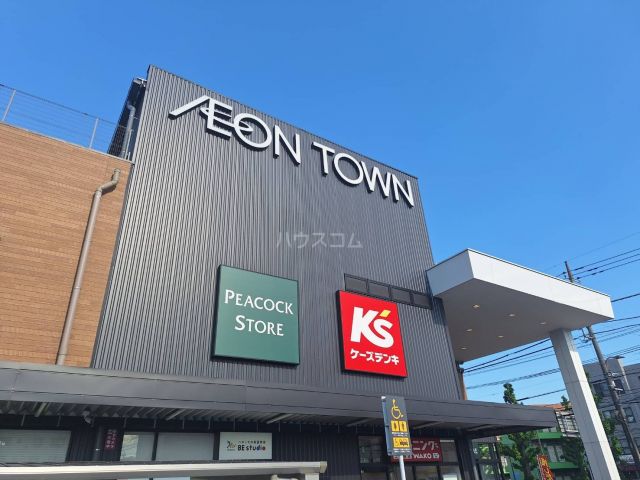 ショッピングセンター　イオンタウン稲城長沼（ショッピングセンター）まで819m