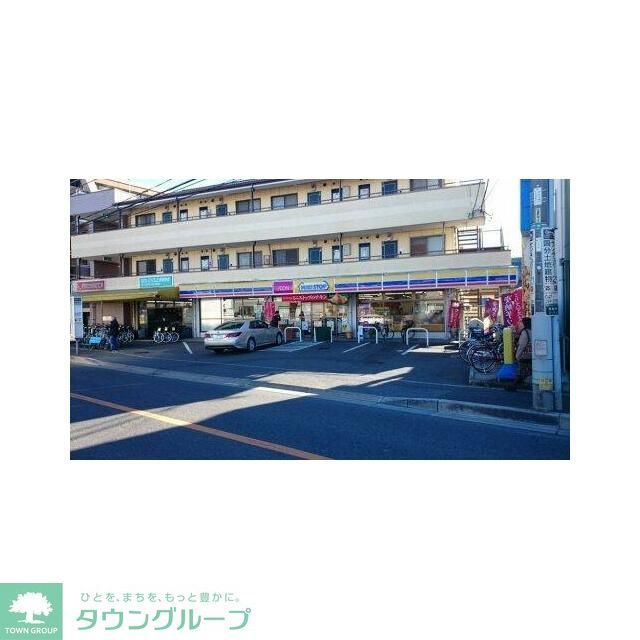 コンビニ　ミニストップ東菅野2丁目店（コンビニ）まで700m