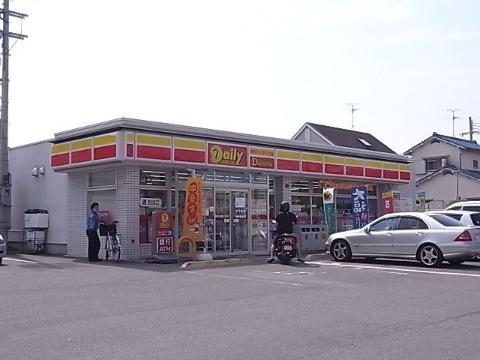 その他　デイリーヤマザキ藤井寺藤ケ丘店（その他）まで814m