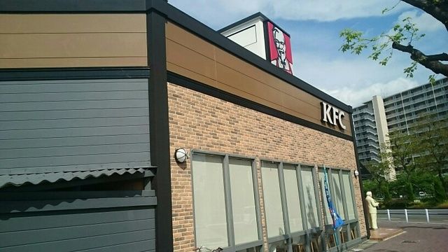 飲食店　ケンタッキーフライドチキン（飲食店）まで510m