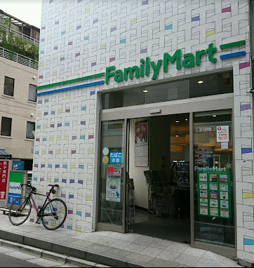 コンビニ　ファミリーマート 代官山店（コンビニ）まで499m