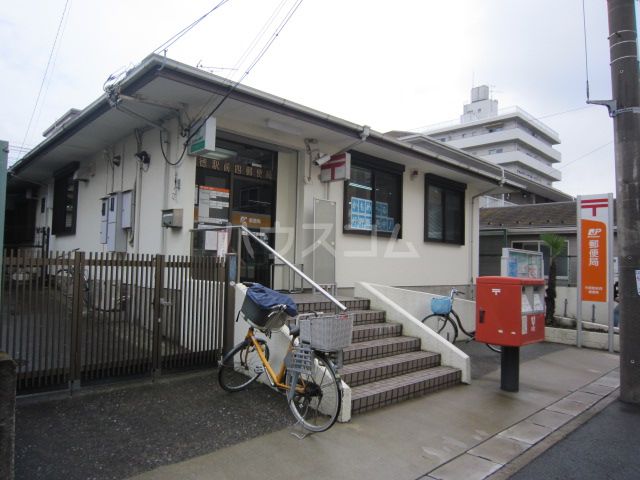 郵便局　行徳駅前四郵便局（郵便局）まで514m