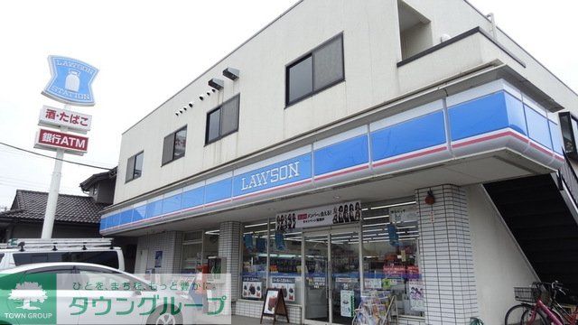 コンビニ　ローソン清瀬上清戸店（コンビニ）まで1244m