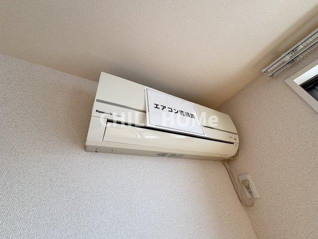 その他設備　当社、チルホームのHPもご覧ください(^^)/物件情報多数♪