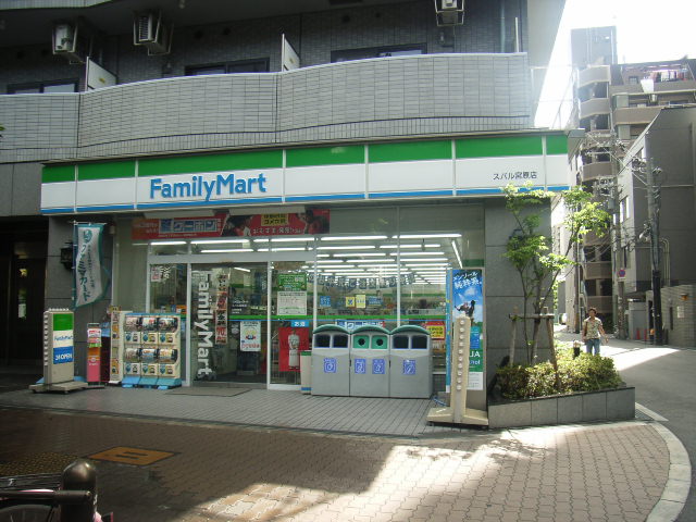 コンビニ　ファミリーマート宮原1丁目店（コンビニ）まで124m