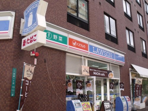 コンビニ　ローソン宮原1丁目店（コンビニ）まで131m
