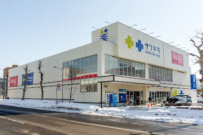 ホームセンター　ダイソー札幌南11条店（ホームセンター）まで1232m