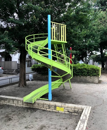 公園　東二公園（公園）まで417m