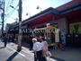スーパー　トップパルケ 豪徳寺店（スーパー）まで46m
