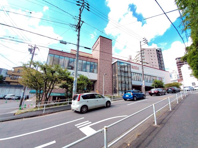スーパー　フランテ（スーパー）まで860m