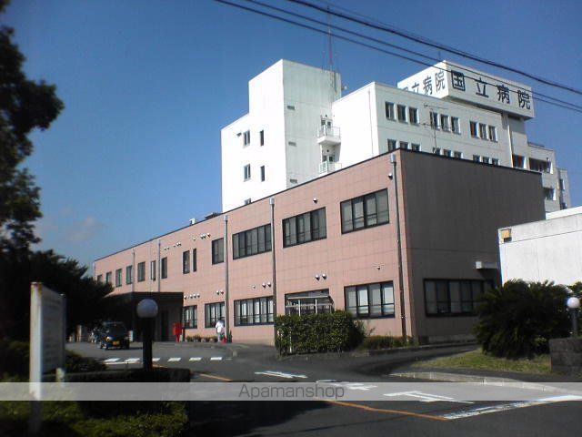 その他　国立病院（その他）まで1350m