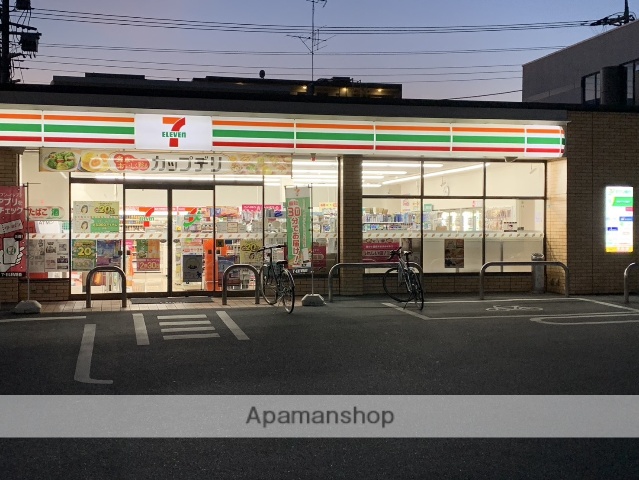 コンビニ　セブン－イレブンさいたま田島３丁目店（コンビニ）まで716m