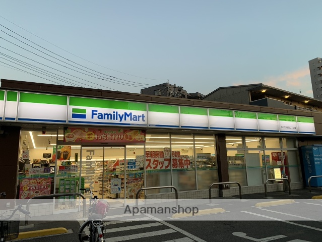 コンビニ　ファミリーマート（コンビニ）まで991m