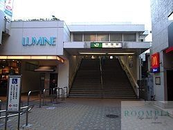 その他　荻窪駅(JR東日本 中央本線)（その他）まで530m