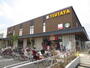 その他　TSUTAYA（その他）まで960m