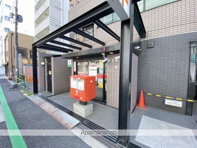 郵便局　天王寺上汐郵便局（郵便局）まで356m
