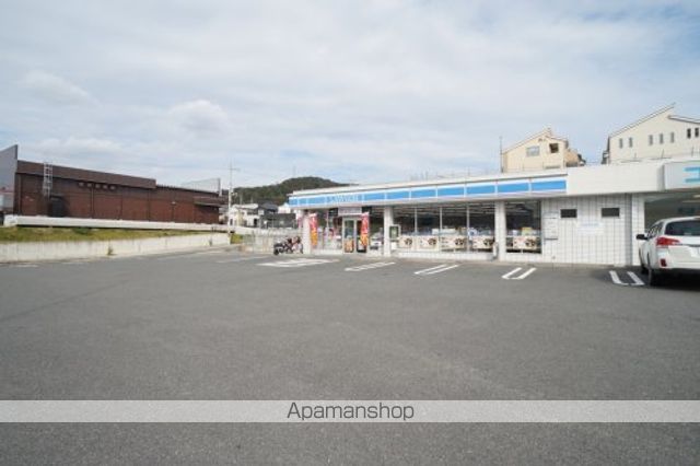 コンビニ　ローソン　生駒壱分インター店（コンビニ）まで909m