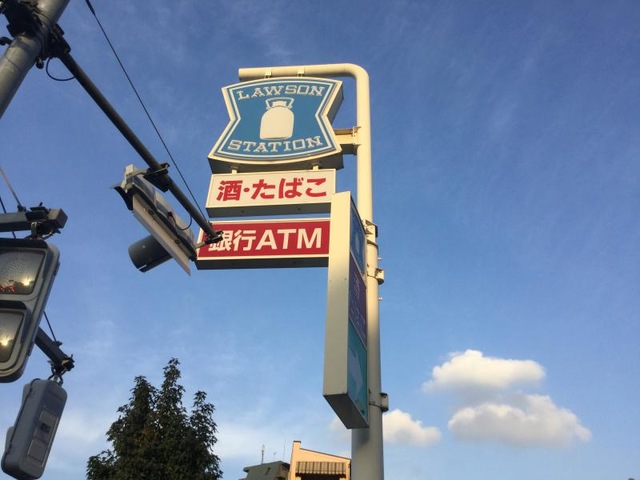コンビニ　ローソン大井三丁目店（コンビニ）まで131m