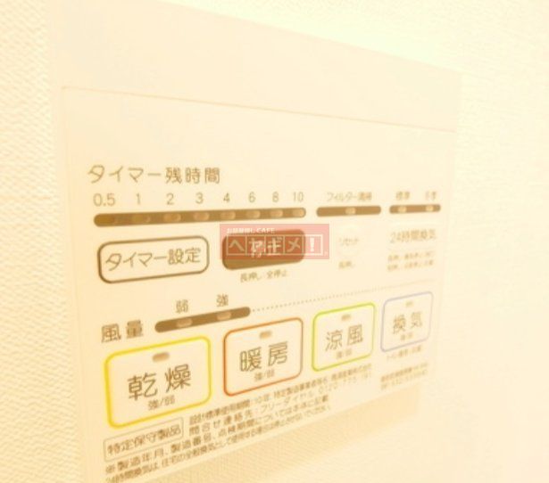 その他　設備／同建物参考写真
