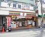 コンビニ　セブンイレブン京都阪急上桂駅前店（コンビニ）まで280m