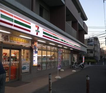 コンビニ　セブンイレブン川崎上小田中店（コンビニ）まで197m