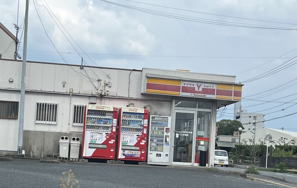 コンビニ　ヤマザキショップ（コンビニ）まで139m