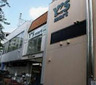 スーパー　ワイズマート北綾瀬店（スーパー）まで447m
