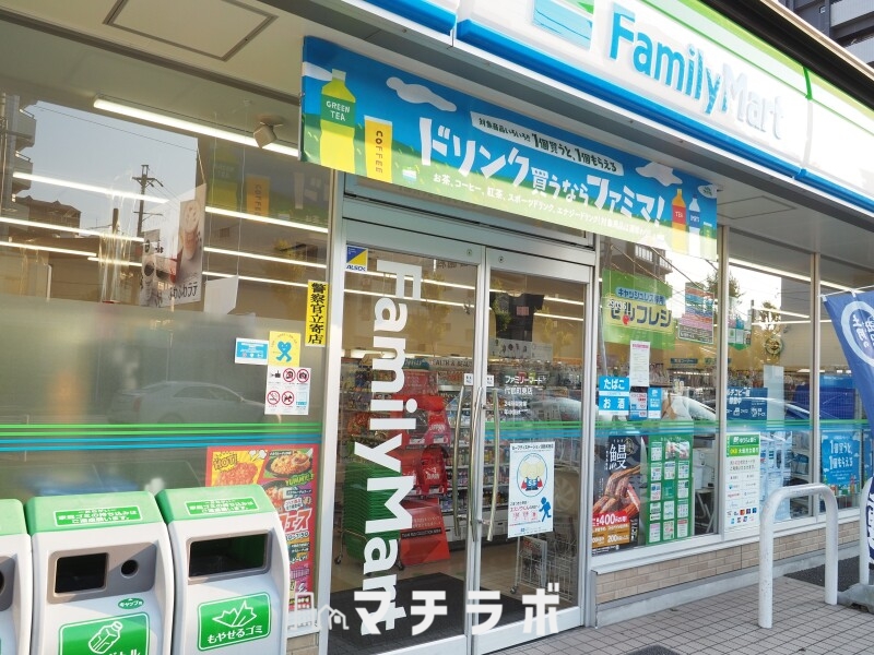 コンビニ　ファミリーマート 新栄一丁目店（コンビニ）まで357m