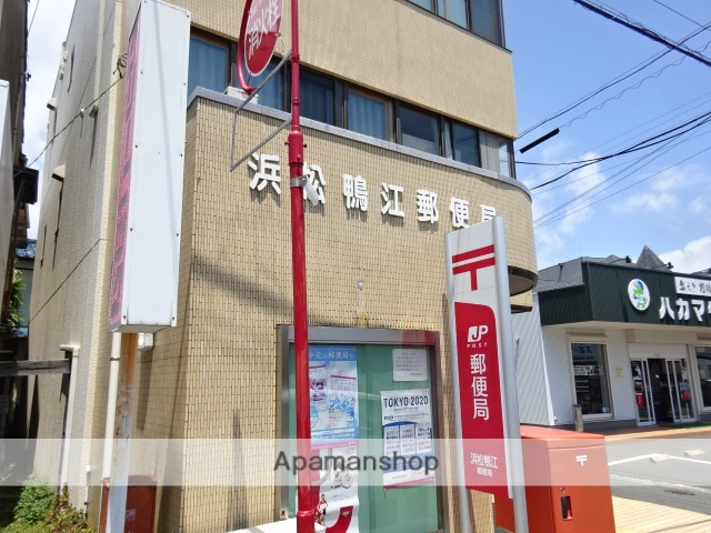 郵便局　浜松鴨江郵便局（郵便局）まで498m