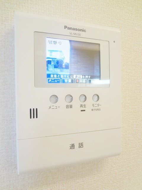 その他設備　★お部屋探しは株式会社タウンハウジング東京まで★