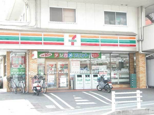 コンビニ　セブンイレブン日野大坂上（コンビニ）まで478m
