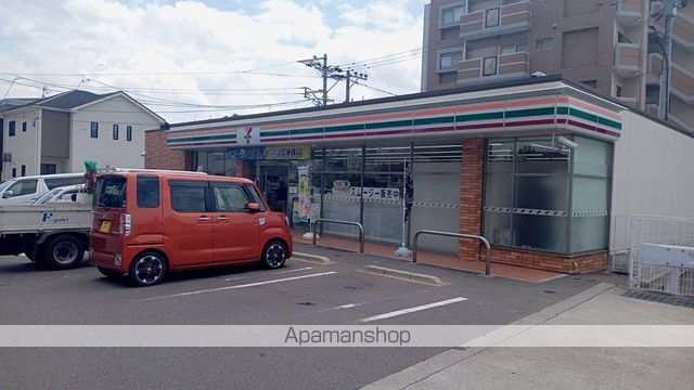 コンビニ　セブン－イレブン福岡的場２丁目店（コンビニ）まで1318m
